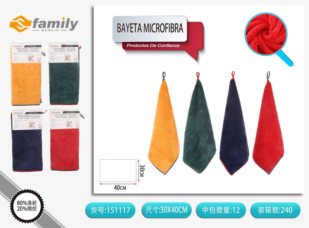 Bayeta microfibra 30x40 cm - Utensilio de limpieza