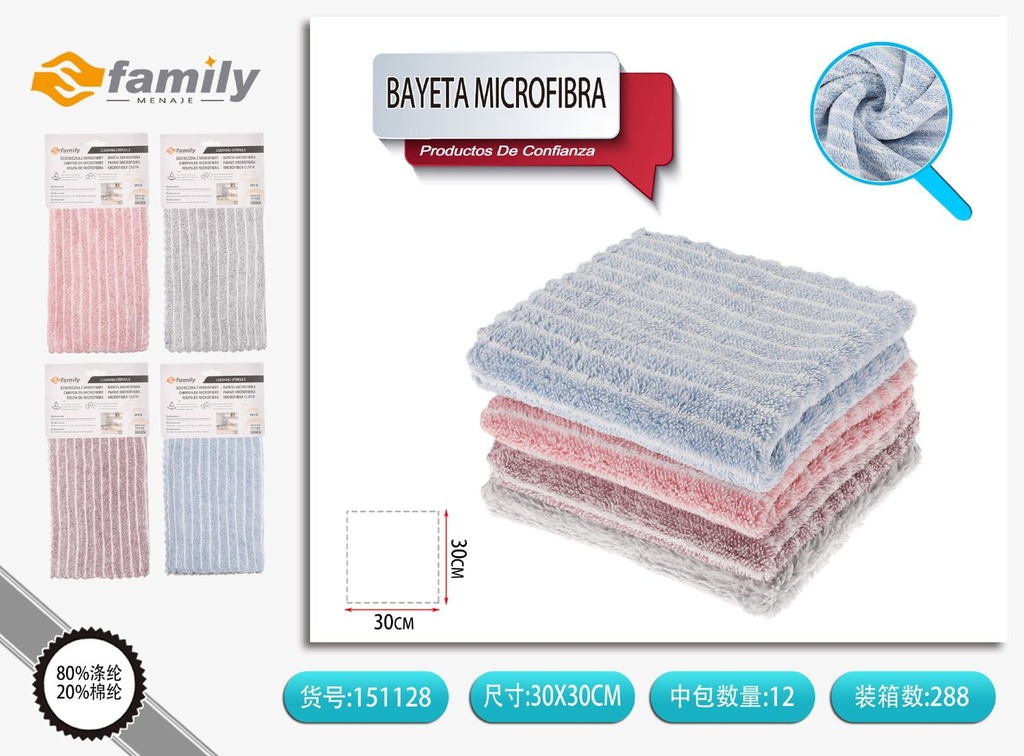 Bayeta de microfibra multiusos 30x30cm 280g/m² para limpieza