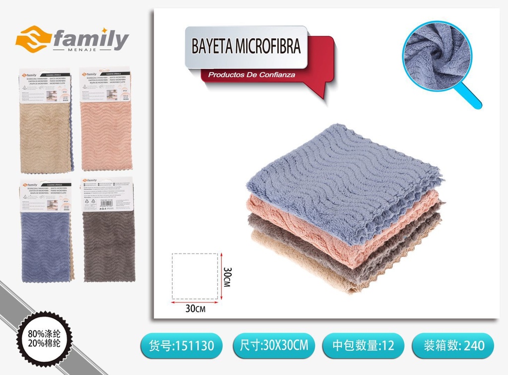 Bayeta microfibra 2pcs 30x30cm 280g/m²