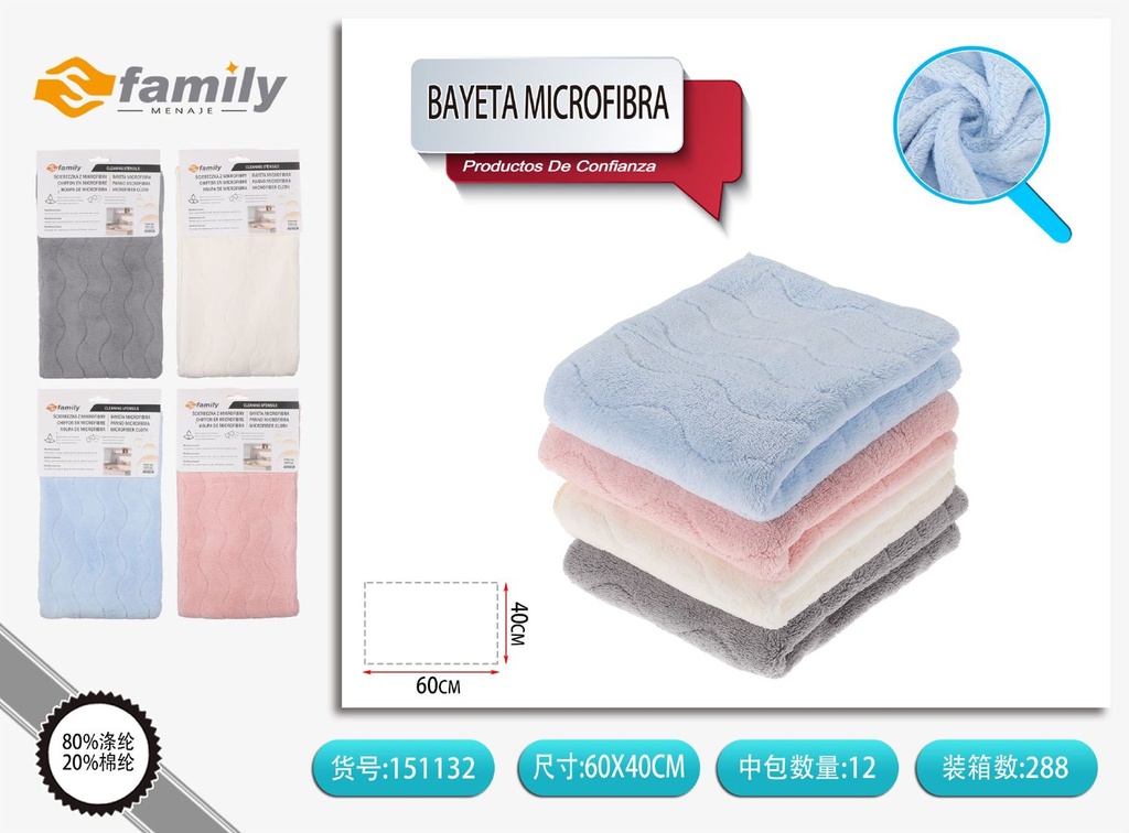 Bayeta microfibra 40x60cm 280g/m² para limpieza del hogar