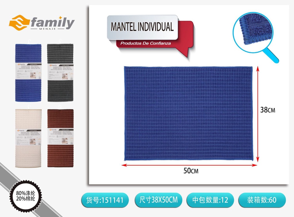 Mantel individual de 38*50cm con diseño de cuadrícula, 550g/㎡ - Manteles decorativos