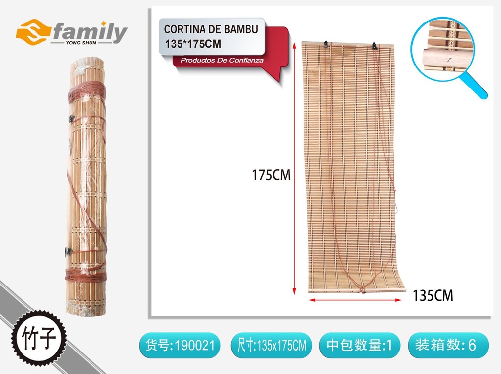 Cortina de bambú 135*175cm para decoración natural