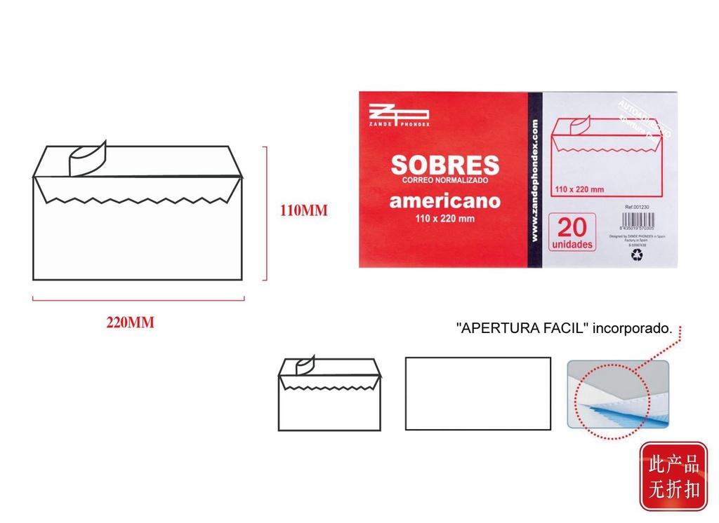 Sobres 110x220 mm americanos 20 unidades - Material de oficina