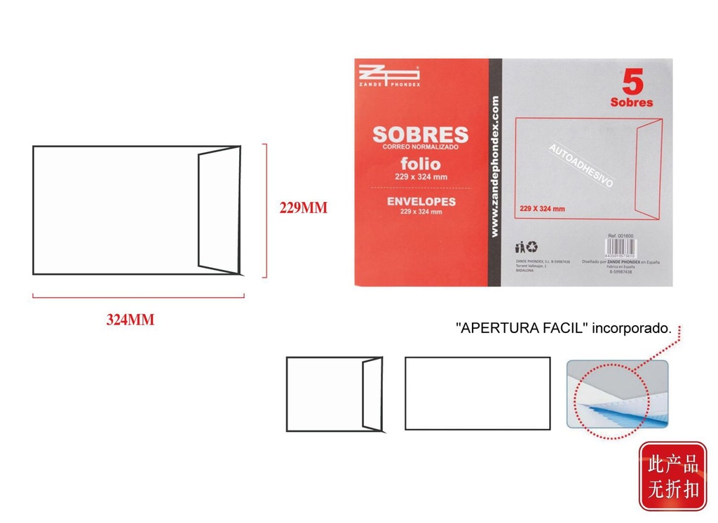 Sobres 229x324 folio para correspondencia