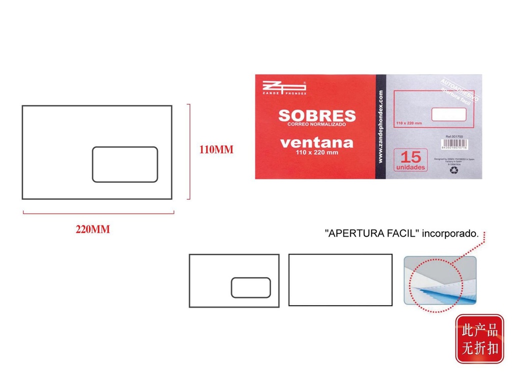 Sobres 110x220 mm con ventana 15 unidades - Material de oficina