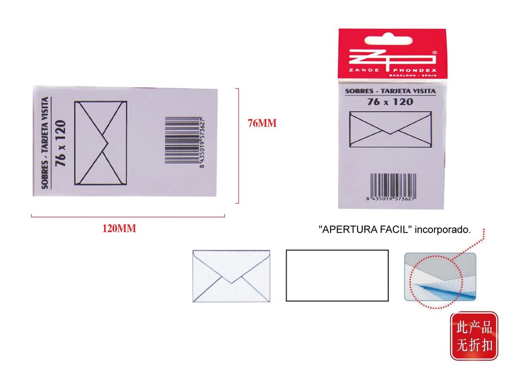 Sobre blanco 76x120mm para correspondencia