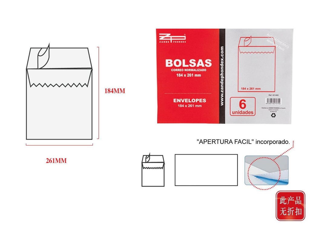 Sobre vertical blanco - Material de oficina