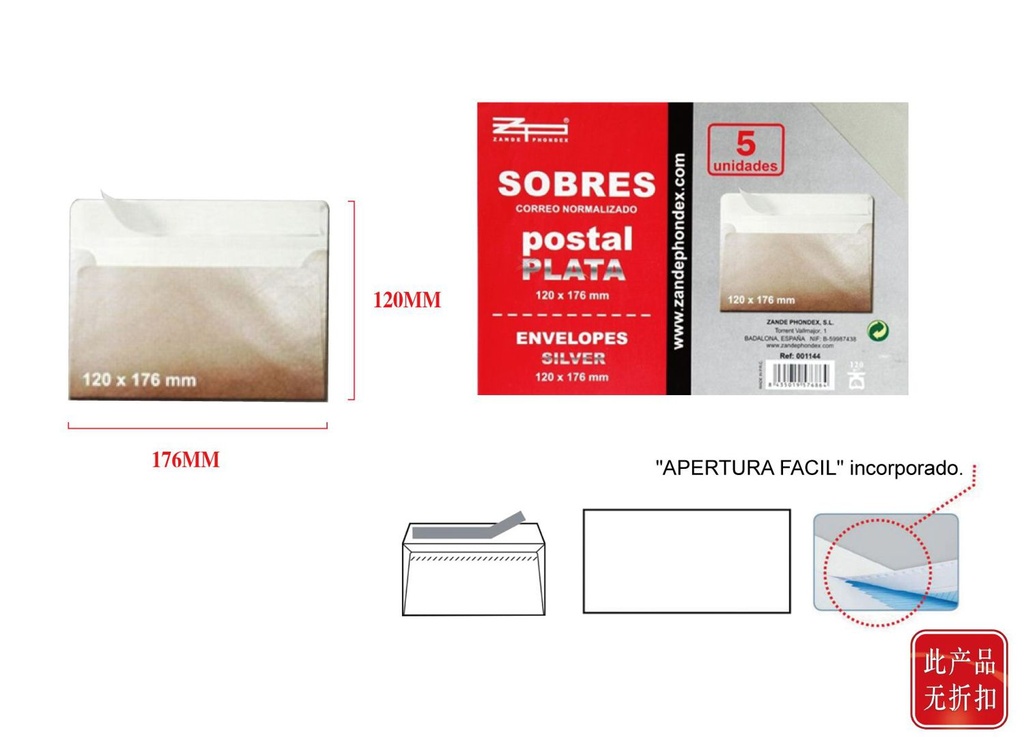 Sobres 120X176 Oro/Plata - Materiales de oficina