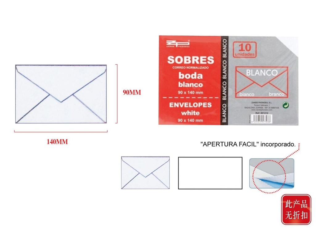 Sobres Blancos 10 pcs 90x140 - Material de oficina