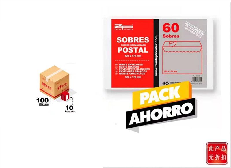 Sobres postales 120x176 60pcs para correspondencia