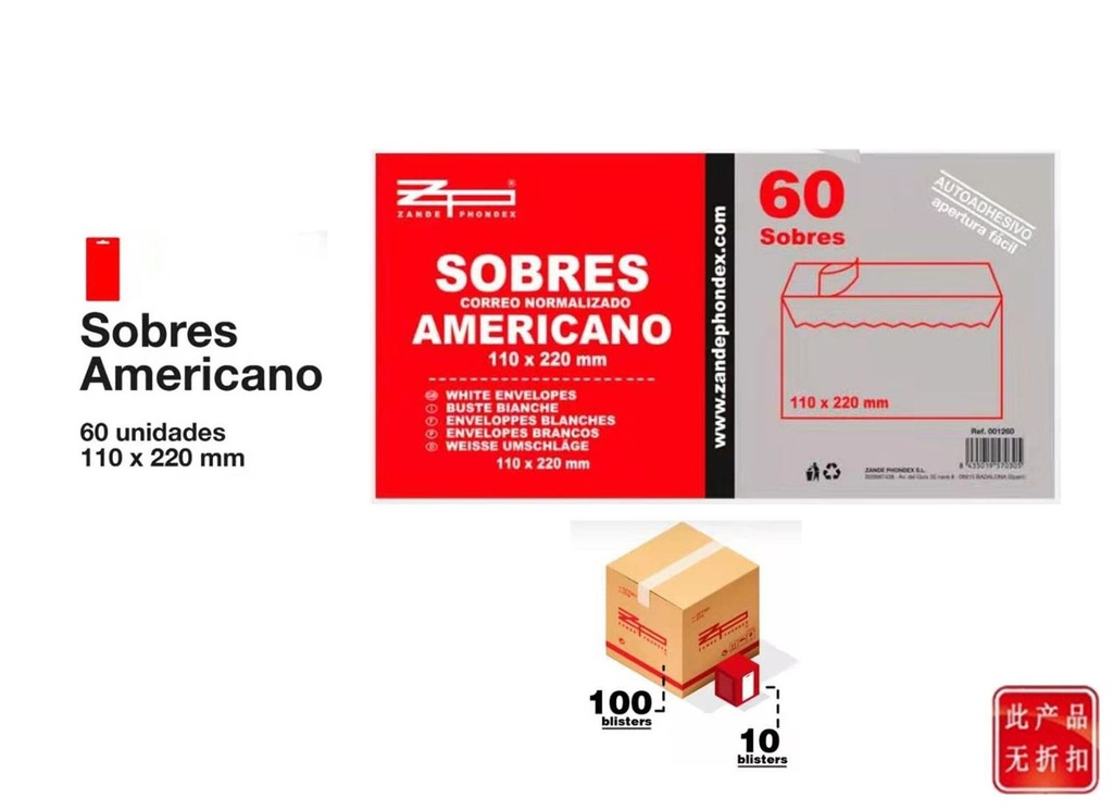 Sobres americano 110x220mm 60pcs para oficina