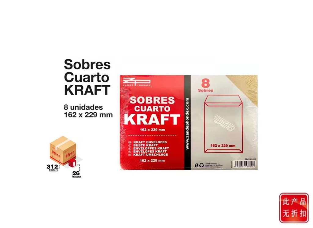 Sobres cuarto kraft 162x229mm