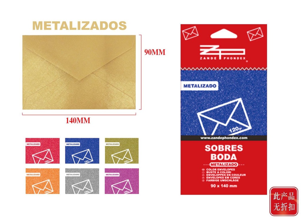 Sobres metalizados 90x140mm pack de 6 para oficina y correspondencia