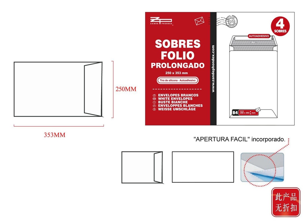 Sobres blancos tamaño folio prolongado 250x353mm 4pz