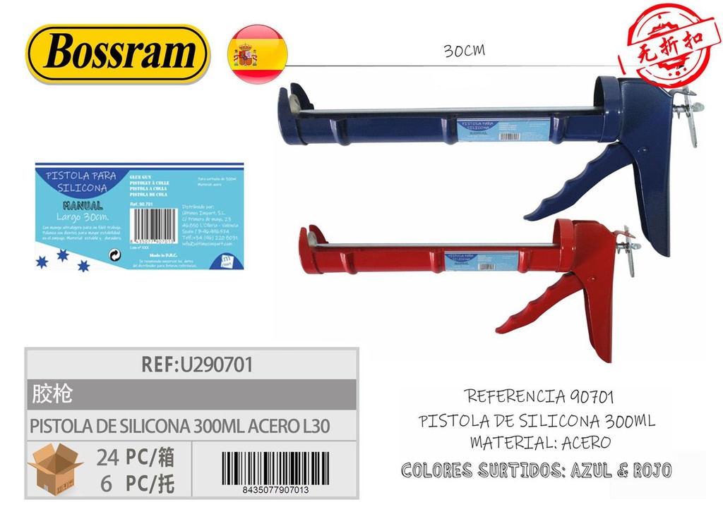 Pistola de silicona 300ml con acero L30