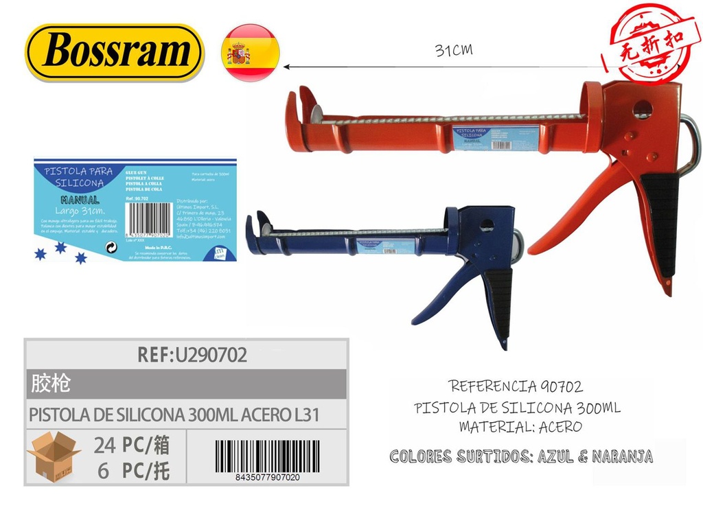 Pistola de silicona 300ml acero L31 para manualidades