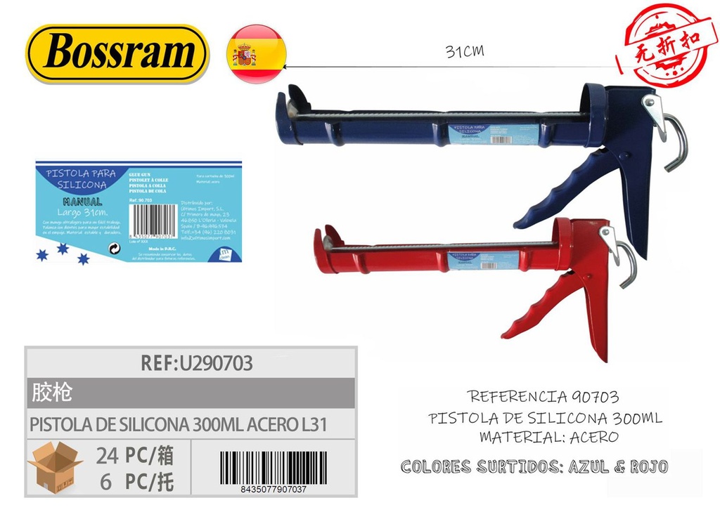 Pistola de silicona 300ml acero L31 para manualidades y reparaciones