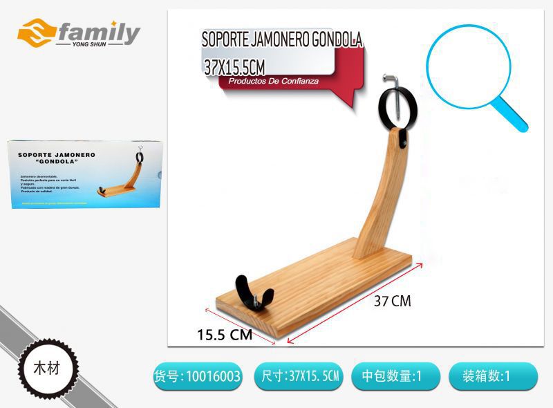 Soporte jamonero Gondola 37x15.5 cm - Utensilio para cortar y servir jamón