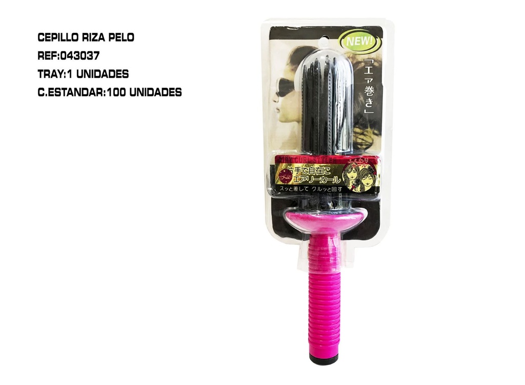 CEPILLO DE PELO 1/U 100/C - Productos de belleza