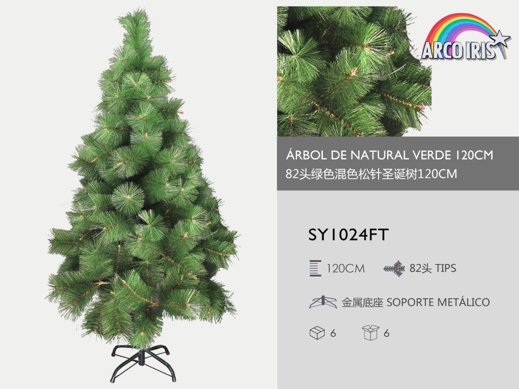 Árbol de Navidad verde natural 120cm para decoración festiva