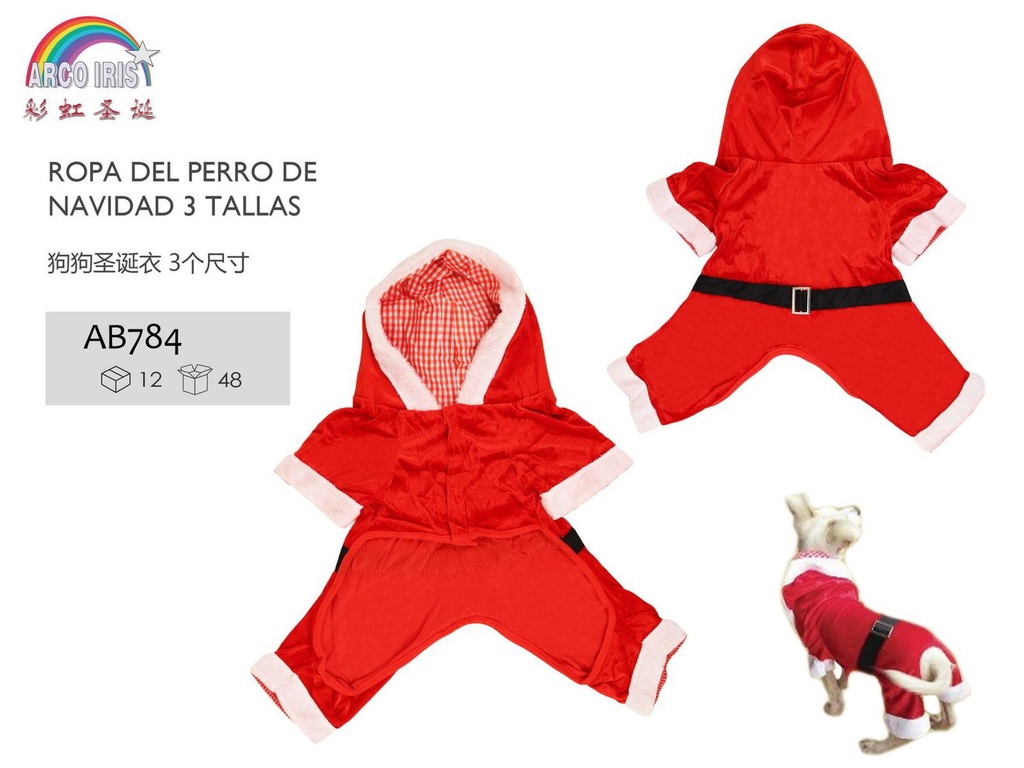 Ropa de navidad para perro 3 tallas