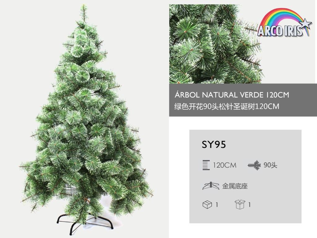 Árbol de Navidad natural verde 120cm decorativo