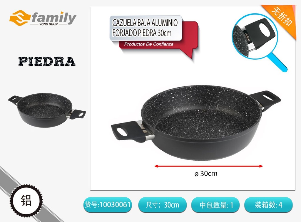 Cazuela baja de aluminio forjado piedra 30 cm - Cacerola multifuncional para cocina
