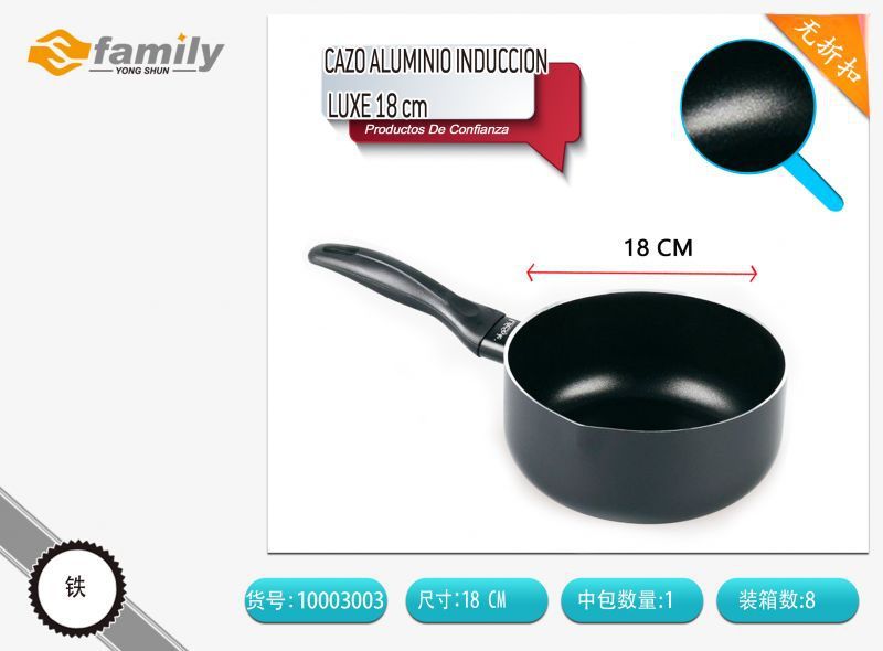 Cazo de aluminio para inducción Luxe 18cm - Utensilios de cocina