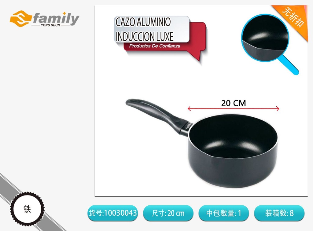 Cazo aluminio inducción Luxe 20cm - Utensilios de cocina