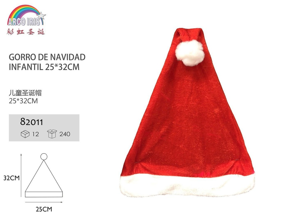 Gorro de Navidad infantil 25x32cm