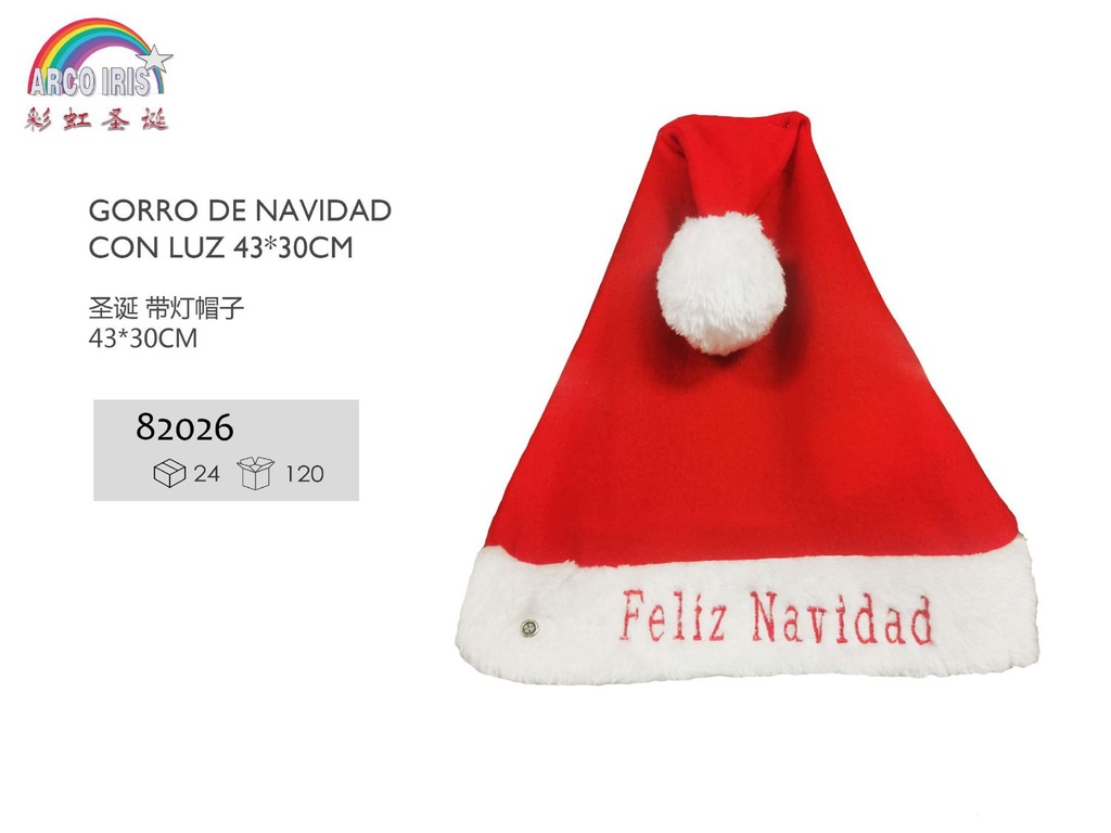 Gorro de Navidad con luz 43x30cm para fiestas navideñas