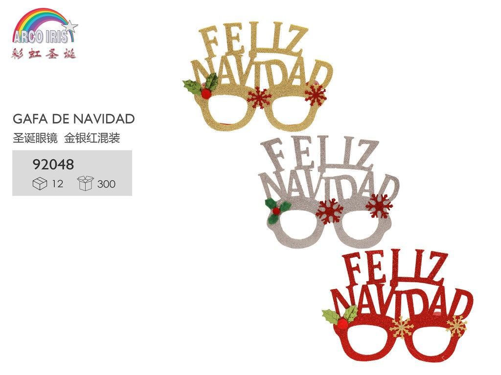 Gafas de Navidad surtidas para disfraces navideños