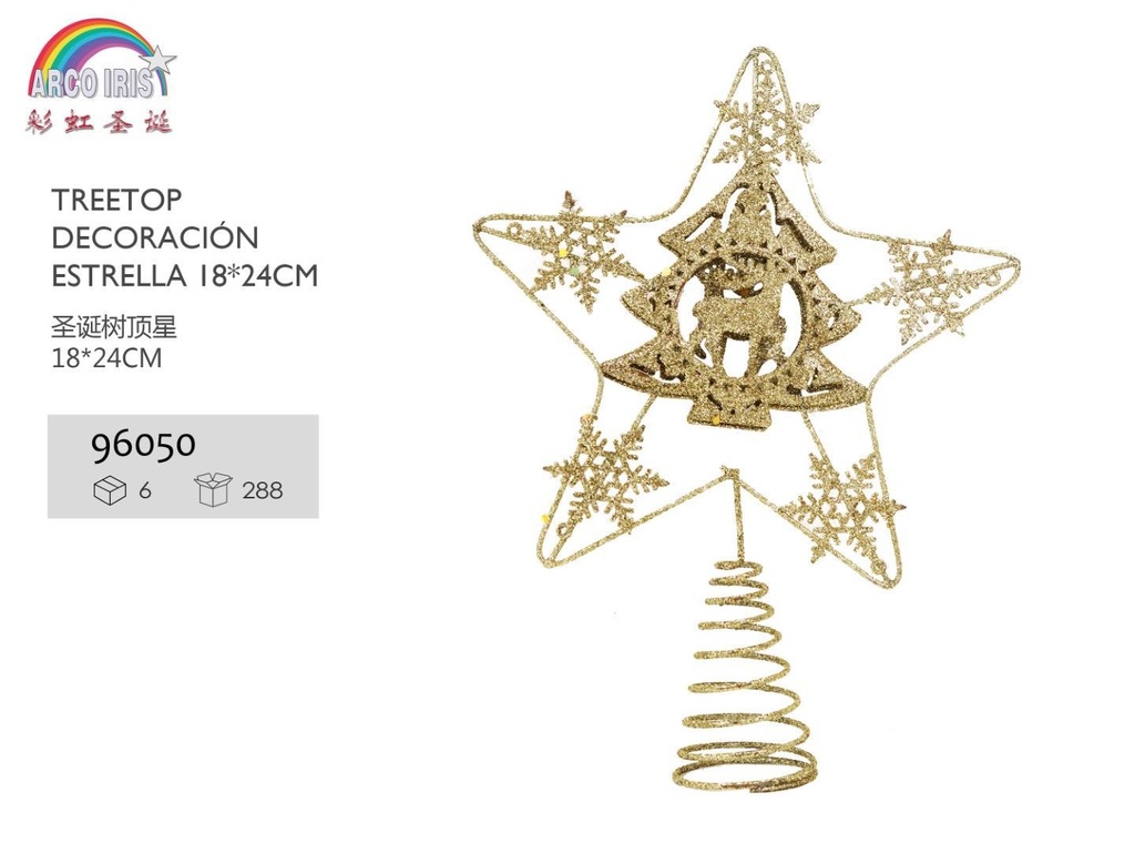 Decoración de estrella para árbol de Navidad 8cm