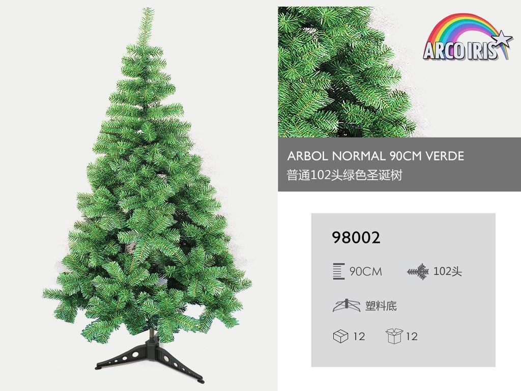 Árbol de Navidad verde básico 90cm