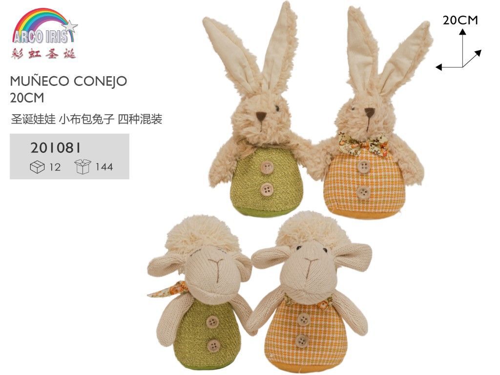 Muñeco conejo para decoración navideña