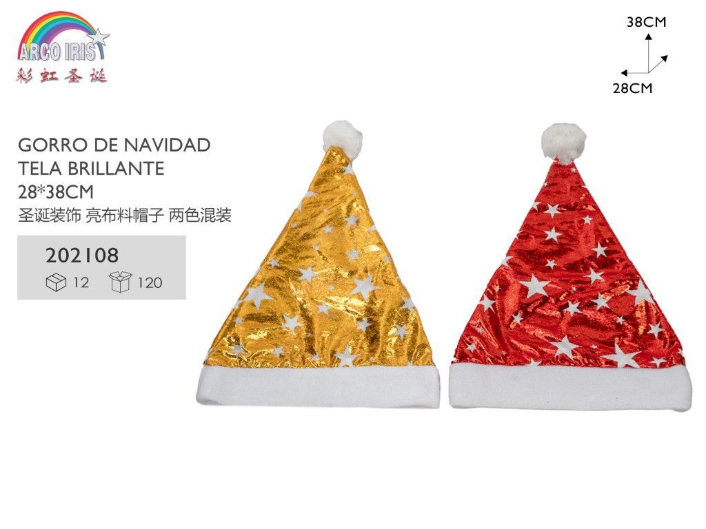 Gorro de Navidad brillante 28x38cm para fiestas navideñas