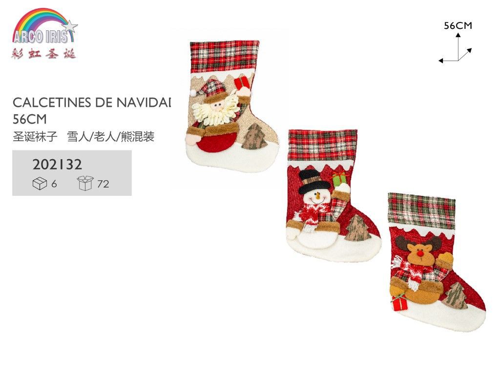 Calcetines de navidad 22cm para decoración