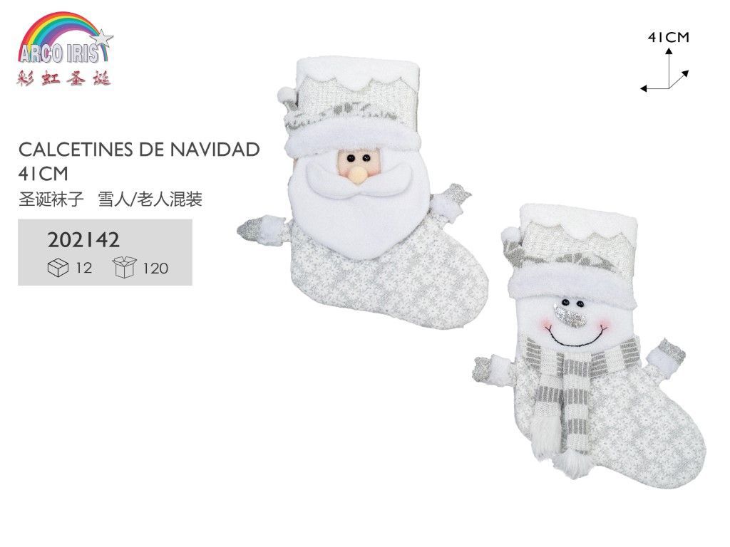 Calcetines de Navidad 16cm