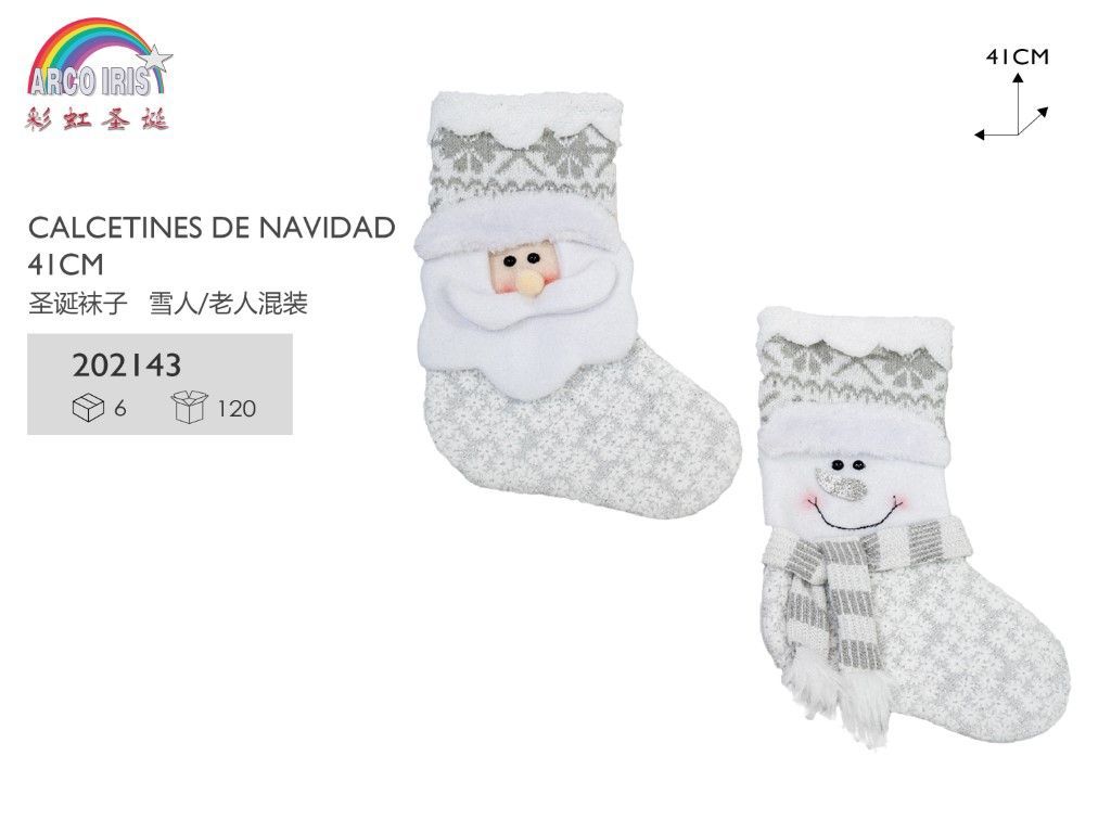 Calcetines de Navidad 16cm