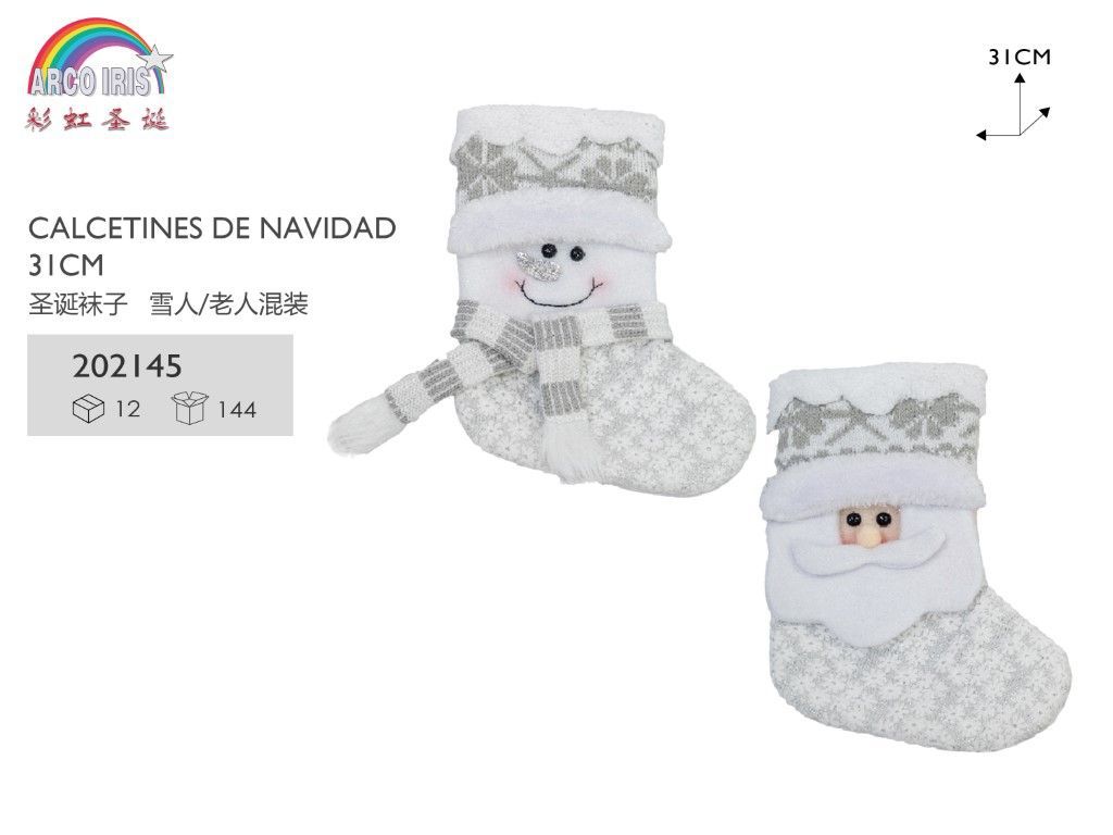 Calcetines de Navidad 12