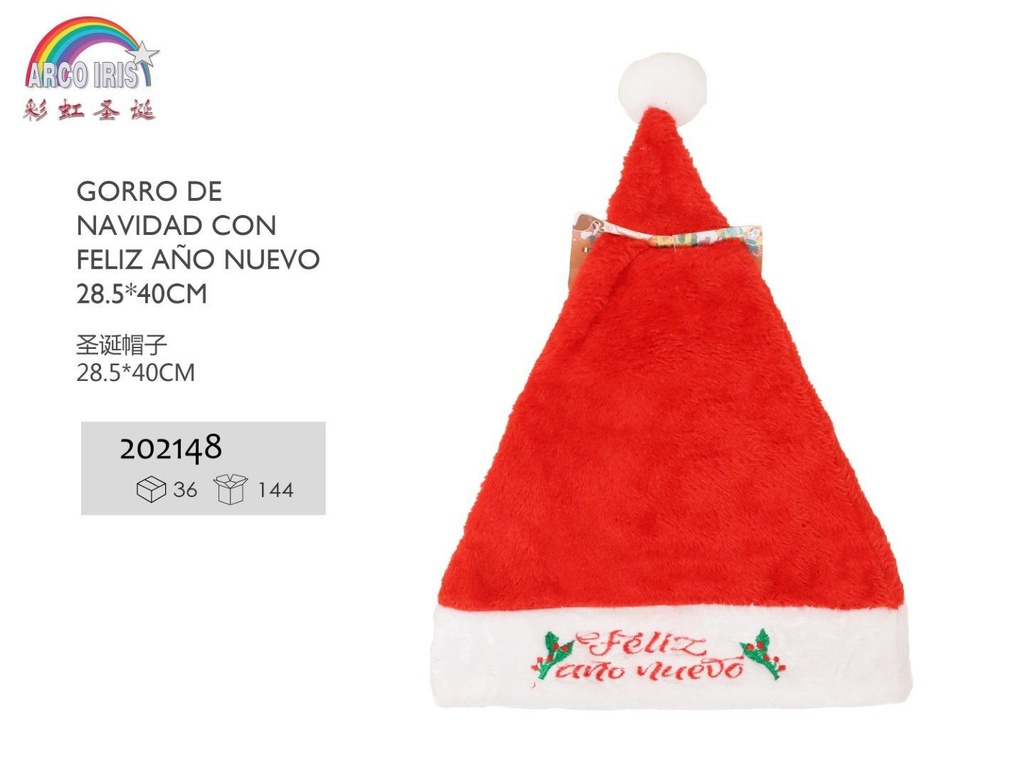 Gorro de Navidad con Feliz Año Nuevo para fiestas navideñas