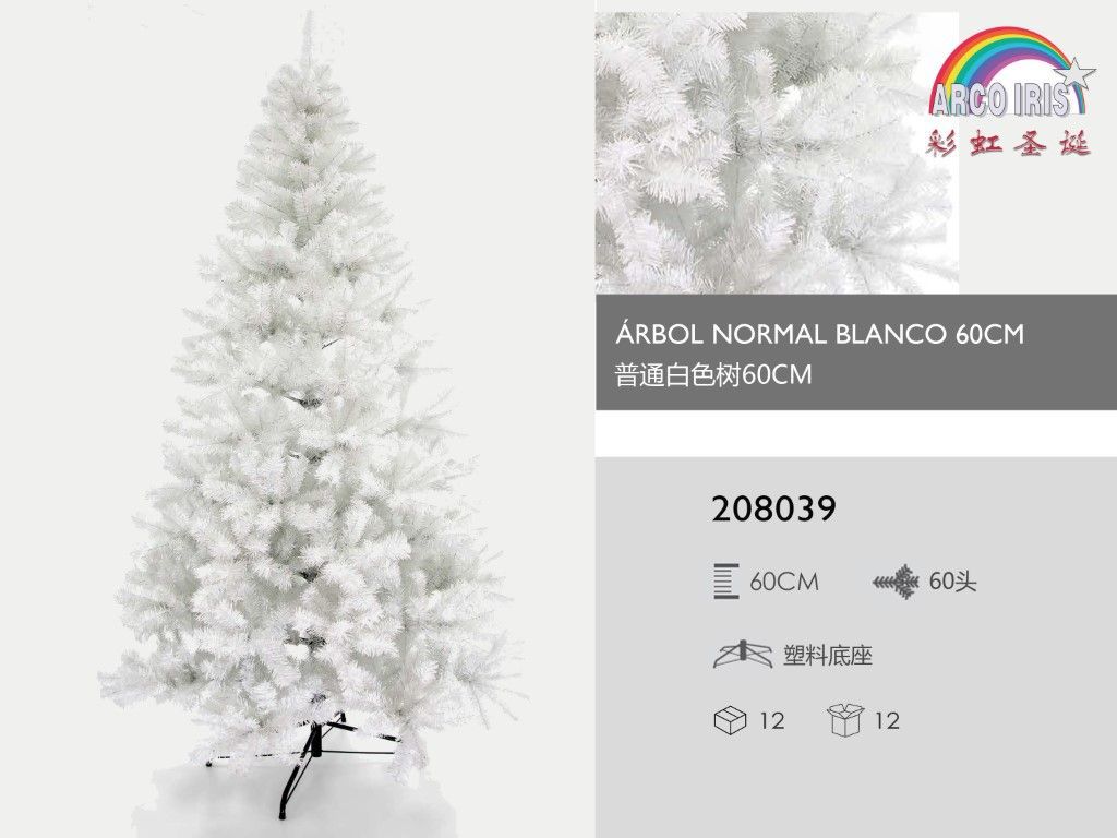 Árbol de Navidad blanco 60cm para decoración festiva