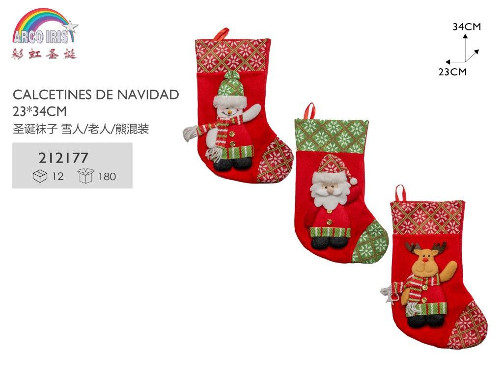 Calcetines de Navidad (180)