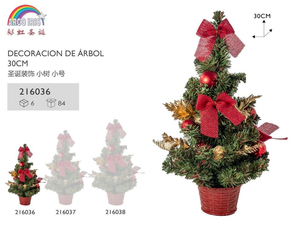 Decoración de árbol de Navidad 30cm