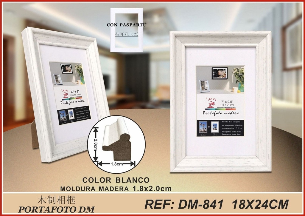 Portafoto madera DM-841 18X24 cm - Marcos decorativos