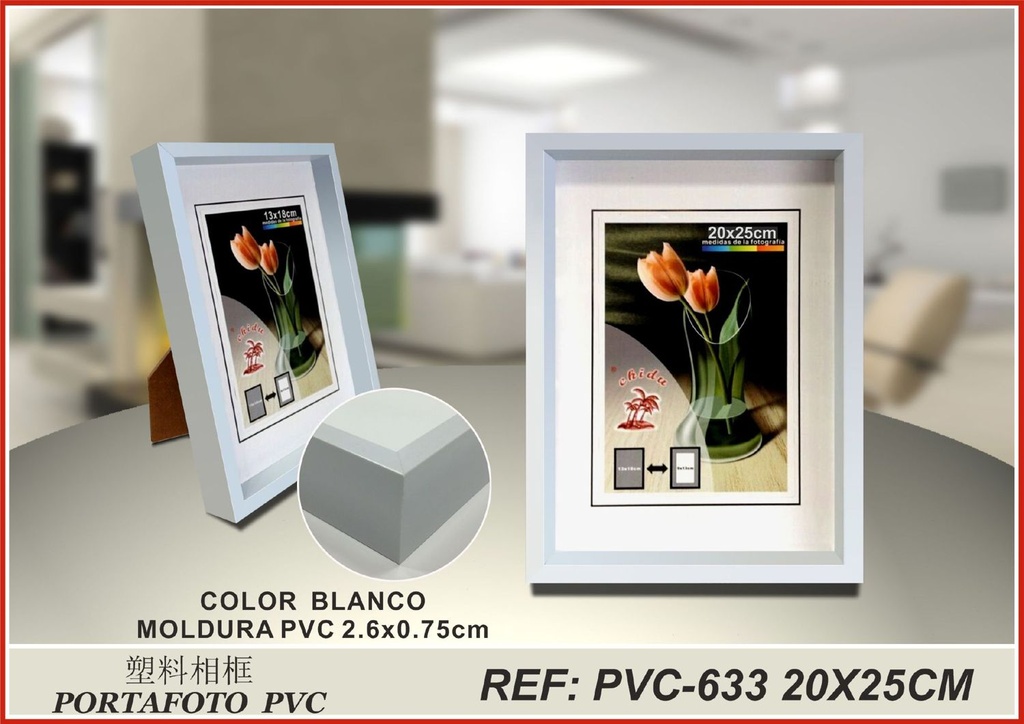 Portafoto blanco PVC-633 20x25cm - Marcos de fotos