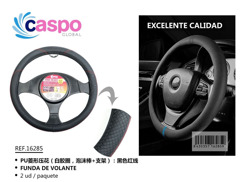 Funda para volante de coche