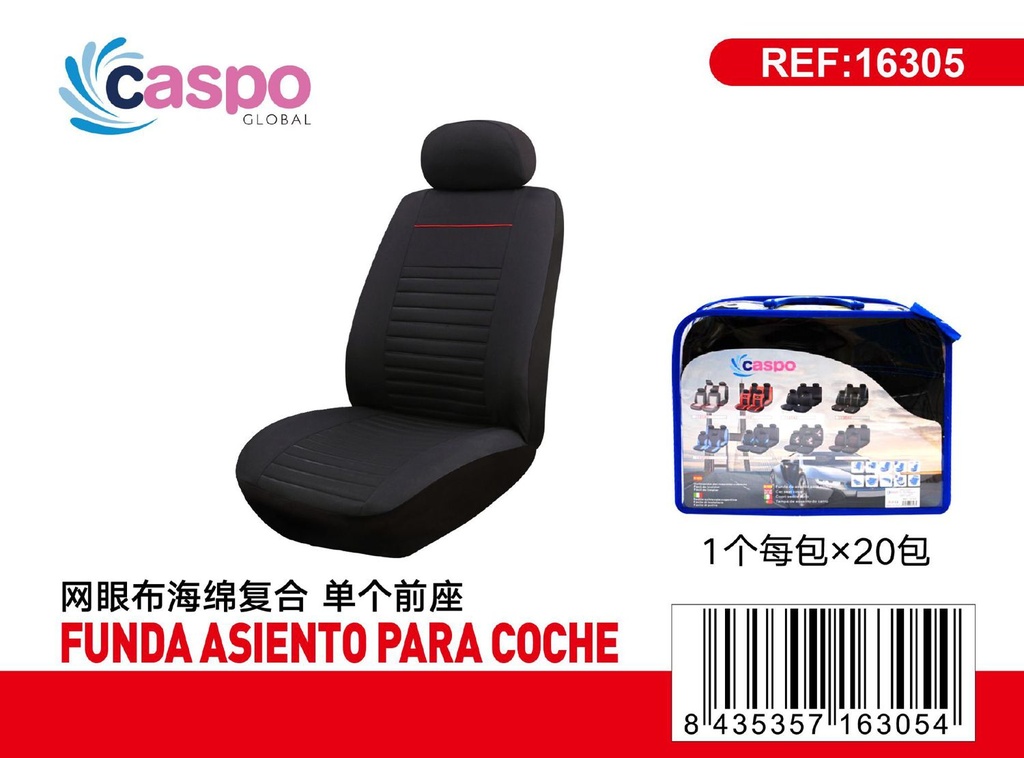 Funda de asiento para coche 2mm para protección