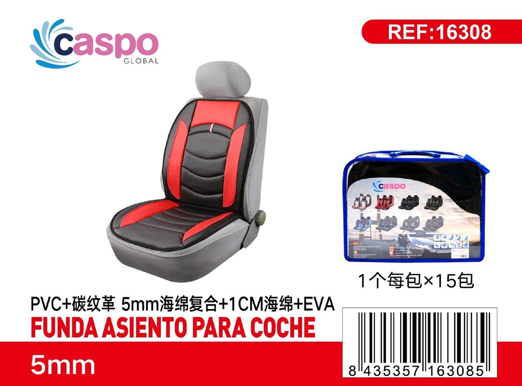 Funda asiento coche PVC+5MM+1CM+2MM EVA