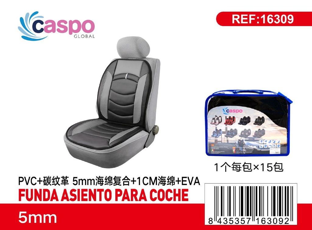 Funda de asiento para coche PVC+ 5mm+1cm+2mm EVA para protección